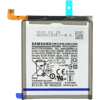 Samsung Батерия за Samsung Galaxy S20 Ultra / SM-G988, оригинална, 5000 mAh (13767)