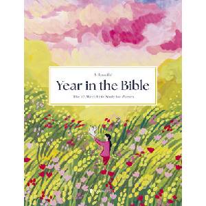 A Beautiful Year in the Bible: The 52-Week Bible Study for Women (SC) | Inc. , Alabaster Creative (ISBN: 9781952357589)