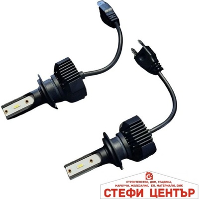 Paolo Диодни Крушки за Фар pa1191 - h7 (282506)