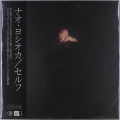 Nao Yoshioka - Self LP