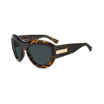 Dsquared2 Дамски слънчеви очила Dsquared2 ø 59 mm 541751