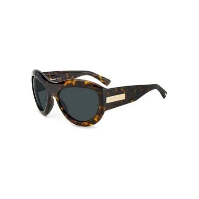 Dsquared2 Дамски слънчеви очила Dsquared2 ø 59 mm 541751