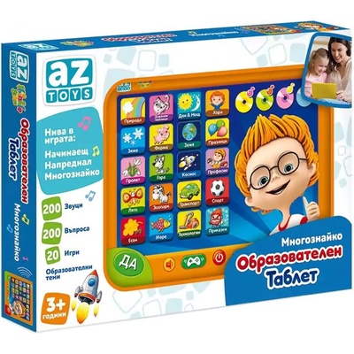 Thinkle Stars Детски образователен таблет Thinkle Stars - Многознайко