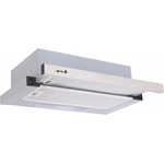 Arielli ATH-265AL