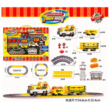 Детски строителен влак с релси