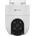 EZVIZ H8C 2K+ (CS-H8C-R100-1J4WKFL)