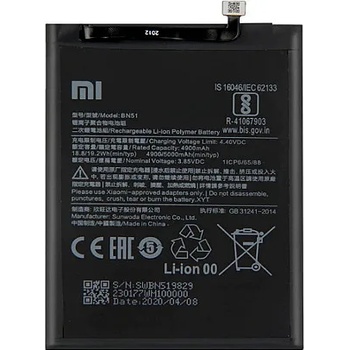 Xiaomi Батерия за Xiaomi Redmi 8 M1908C3IC