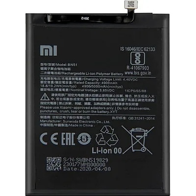 Xiaomi Батерия за Xiaomi Redmi 8 M1908C3IC