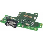 Huawei Блок захранване Huawei Y5 2019 AMN-LX9 - gsmite