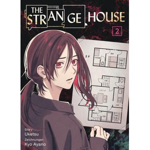 The Strange House 02 | Kyou Ayano, Claudia Peter (ISBN: 9783741639555)