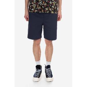 APC A. P. C. Памучен къс панталон Short Terry (COGBM.H10129)