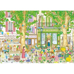 Magnolia - Puzzle Cafe de France - 1 000 piese