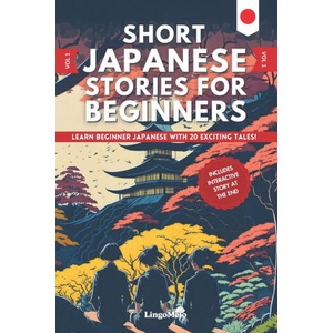 Short Japanese Stories For Beginners | Lingo Melo (2024)