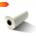 ZINTA Ролка термо хартия ZINTA 50mm / 18m, тръба 12mm, без BPA (50/18-TH-80G-OUT)