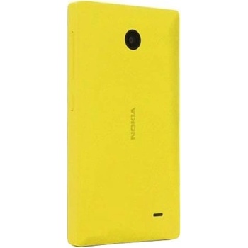 Nokia Заден капак Nokia Shell X, жълт