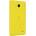 Nokia Заден капак Nokia Shell X, жълт