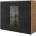 Sconto Hector