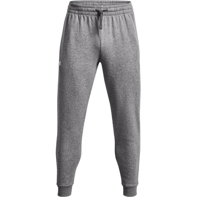 Under Armour RIVAL Šedá
