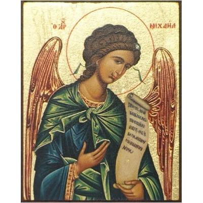 Ikona (LS007) Svätý Archanjel Michal