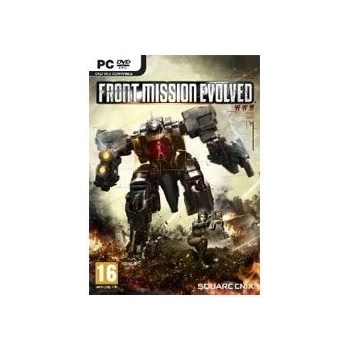 Front Mission Evolved