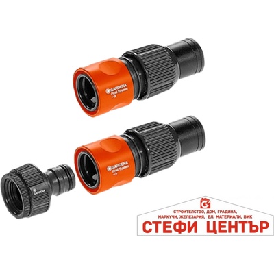 GARDENA 01505-23 GARDENA Комплект за Свързване Profi