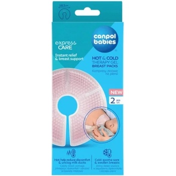 Canpol Компреси за гърди с хидрогел Canpol - 2 броя (78/023C)