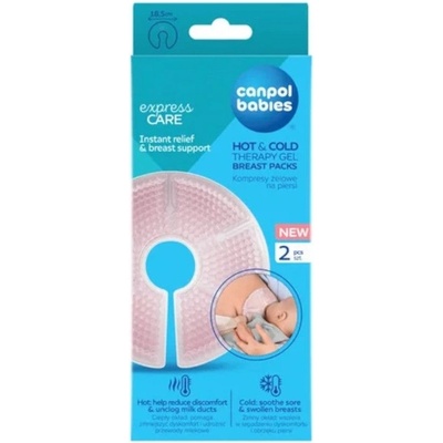 Canpol Компреси за гърди с хидрогел Canpol - 2 броя (78/023C)