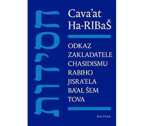 Cava’at HaRIBaŠ