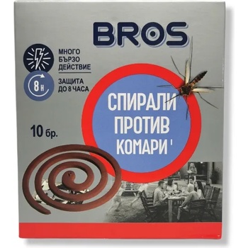 BROS спирали против комари, 10 броя
