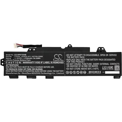 Cameron Sino Батерия за лаптоп HP EliteBook 755 G5, EliteBook 850 G5, ZBook 15U G5, TT03XL LiPo 11.55V 4700mAh CAMERON SINO (CS-HPE755NB)