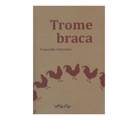 Trome braca