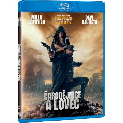 MagicBox В изгубените земи - Blu-ray (083428)