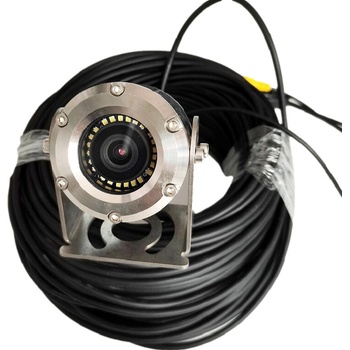 Secutek D2C5705