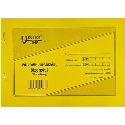 VECTRALINE Печатни разписки VECTRALINE A/5 в плосък вид 25x4 листа 8 броя B12-114/V (B12-114/V)