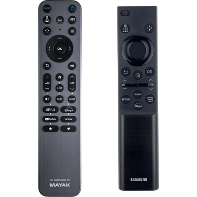 GENERAL Samsung bn59-01388c - метал и подсветка дистанционно управление дубликат (bn59-01388c)