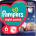 Pampers Нощни панталони за пелени 15kg+ Големи 6 (19бр. ) (8006540234761)