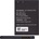 Gigapack Батерия 1500mAh LI-Polymer Huawei Router E5330/E5336/E5377/E5573/E5575/E5577C/R216/R218 GP-103005 (GP-103005)
