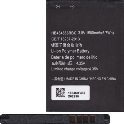 Gigapack Батерия 1500mAh LI-Polymer Huawei Router E5330/E5336/E5377/E5573/E5575/E5577C/R216/R218 GP-103005 (GP-103005)