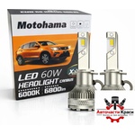Motohama Диодни крушки Мотохама Х16 - h1 - 12v (282212)