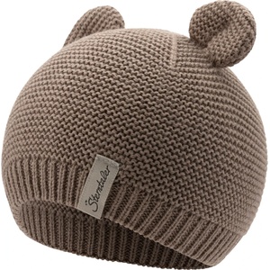 Sterntaler Детска зимна шапка (beanie) Sterntaler Kids' Knitted Beanie with Ears Beanie - Lichtbraun - размер 39 cm (904-3670-0112)