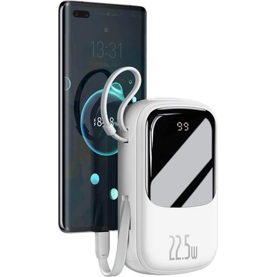 Baseus Qpow Digital Display Power bank with USB-C cable 22.5W (PPQD-I02) - външна батерия 20000 mAh с вграден USB-C кабел и USB-C, USB-A и Lightning изходи (бял)