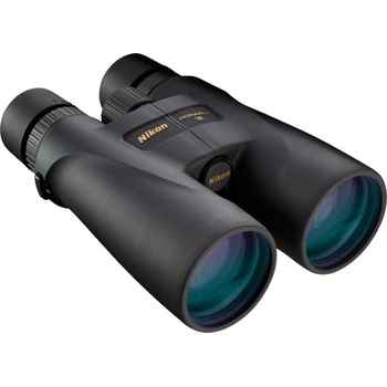 Nikon Monarch 5 16x56