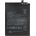 Gigapack Redmi 7 / Note 8 / Note 8T GIGAPACK батерия 4000mAh LI-Polymer BN46 съвместима GP-95996 (GP-95996)
