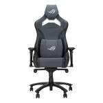 ASUS Геймърски стол ASUS ROG Chariot X Core - Gray (ASUS-CHAIR-ROG-CORE-X-GY) - stokatastoki