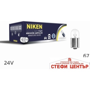 NIKEN Крушки niken 67 - 10 БР/КУТИЯ - 24v 5w (282362) - steficenter