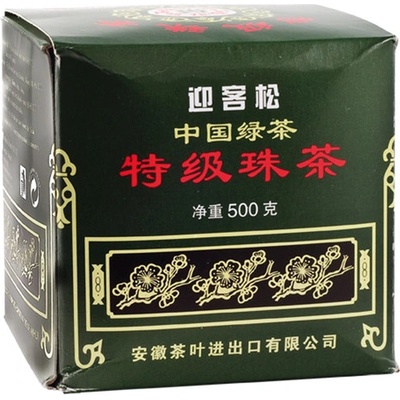 Greeting Pine zelený čaj Gunpowder 0,5 kg