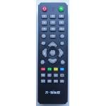 GENERAL X-site dv-1301a - дистанционно управление дубликат (dv-1301a) Дистанционно