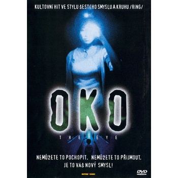 oko DVD