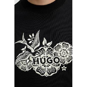 HUGO BOSS Суичър мъжки от памук Darony (50556549)