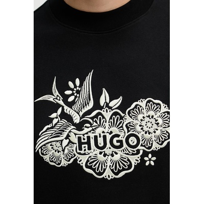 HUGO BOSS Суичър мъжки от памук Darony (50556549)